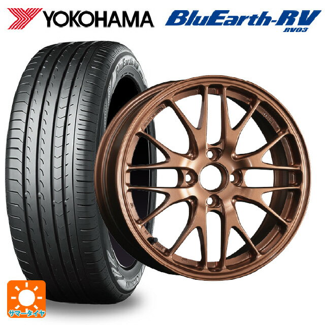 【6/22 20時〜 全品P5倍＆クーポン】205/60R16 96H XL ヨコハマ ブルーアース RV03 # ブリヂストン ポテンザ RW007 RCG 16-6.5J 国産車用 サマータイヤホイール4本セット