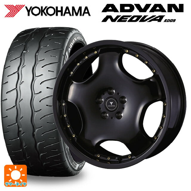 245/30R20 90W XL 襳ϥ ɥХ ͥ AD09  å å D1 ֥å/ɥԥ 20-8J 񻺼 ޡۥ4ܥå