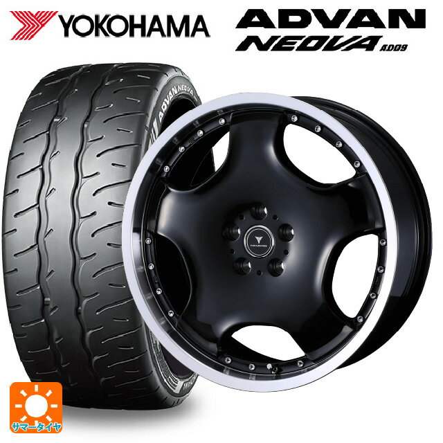 245/30R20 90W XL 襳ϥ ɥХ ͥ AD09  å å D1 ֥å/ݥå 20-8J 񻺼 ޡۥ4ܥå