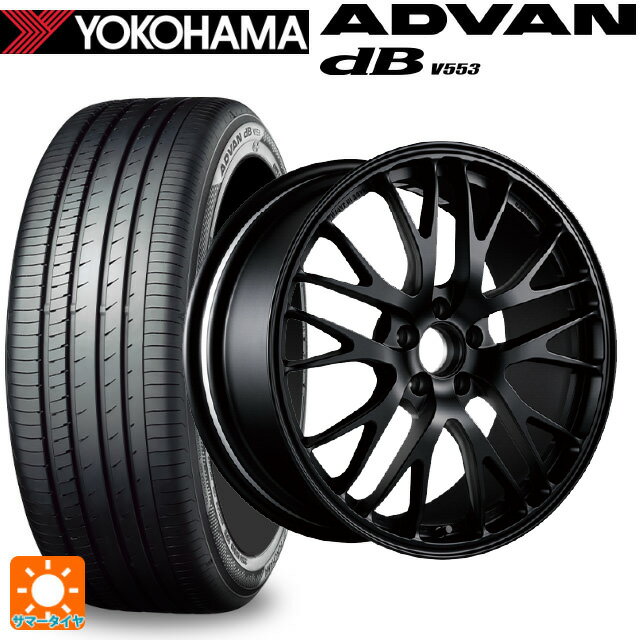 【6/11 1:59迄 全品ポイント5倍】215/45R18 93W XL ヨコハマ アドバンデシベル V553 正規品 ブリヂストン ポテンザ RW007 FB 18-8J 国産車用 サマータイヤホイール4本セット