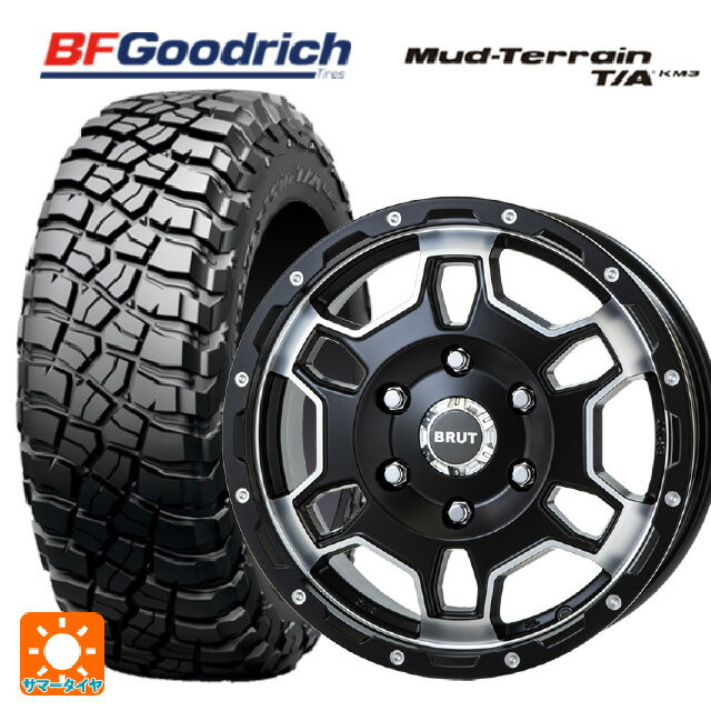 在庫有 265/65R17 120/117Q BFグッドリッチ マッドテレーン TA KM3 ブラックレター 正規品 # トライス..