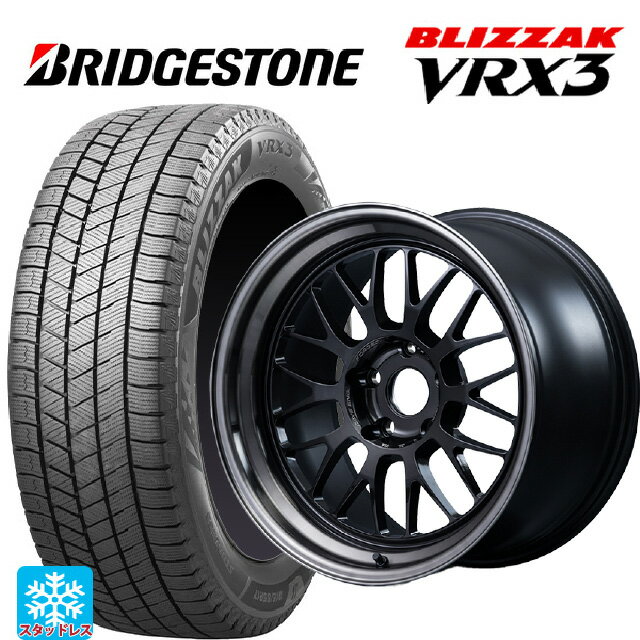 225/40R18 88Q ブリヂストン ブリザック VRX3 正規品 # レイズ ボルクレーシング 21A スペック PW PW 18-8.5J 国産車用 スタッドレスタイヤホイール4本セット