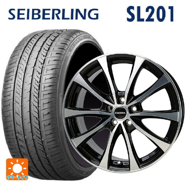 在庫有 2025年製 205/55R16 91V セイバーリング セイバーリング SL201(ブリヂストン工場生産） ホットスタッフ ラフィット LE07 BK/P 16-6.5J 国産車用 サマータイヤホイール4本セット