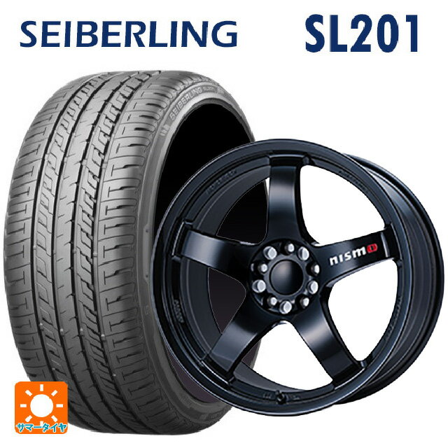 楽天市場】セイバーリング 225/40r19の通販 楽天市場】セイバーリング 225/40r19の通販