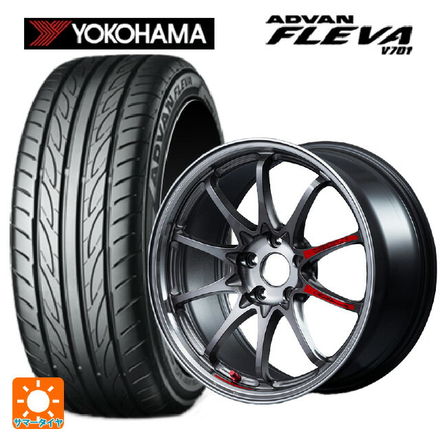 【6/22 20時〜 全品P5倍＆クーポン】215/50R17 95W XL ヨコハマ アドバン フレバ V701 正規品 レイズ ボルクレーシング CE28N プラス SL PG 17-7J 国産車用 サマータイヤホイール4本セット