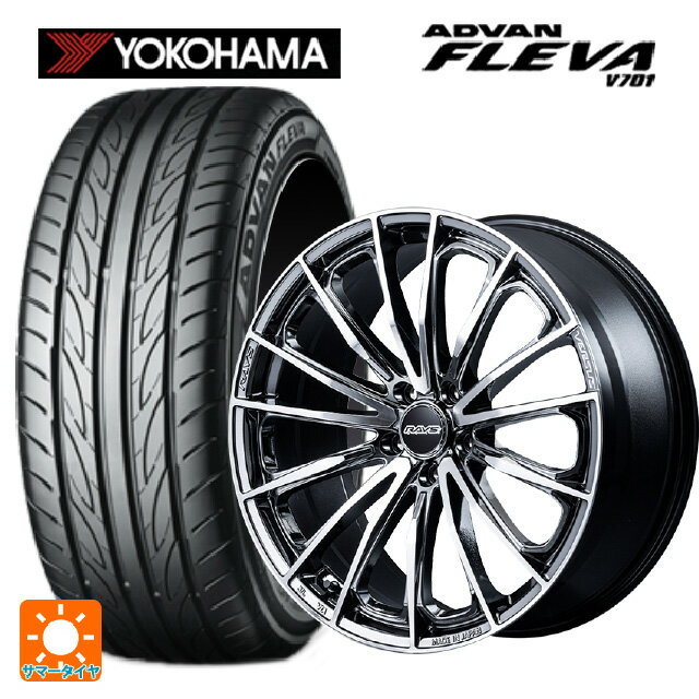 【6/22 20時〜 全品P5倍＆クーポン】215/45R18 93W XL ヨコハマ アドバン フレバ V701 正規品 # レイズ ベルサス ヴォウジェ SE SAJ 18-7J 国産車用 サマータイヤホイール4本セット