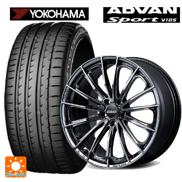 215/45R17 91Y XL ヨコハマ アドバンスポーツ V105 正規品 レイズ ベルサス ヴォウジェ SE SNJ 17-7J 国産車用 サマータイヤホイール4本セット
