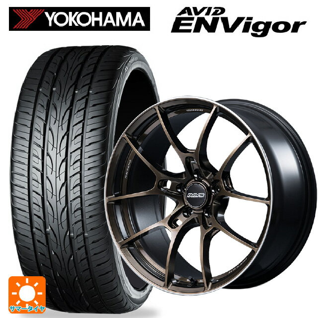 【6/22 20時〜 全品P5倍＆クーポン】225/40R19 93W ヨコハマ エービット エンビガー S321 # レイズ ボルクレーシング G025 SZ エディション SZ 19-8.5J 国産車用 サマータイヤホイール4本セット
