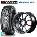 【7/19 20時〜 最大3万円OFFクーポン】225/45R17 94V XL ヨコハマ ブルーアース4S AW21 レイズ ボルクレーシング CE28N プ...