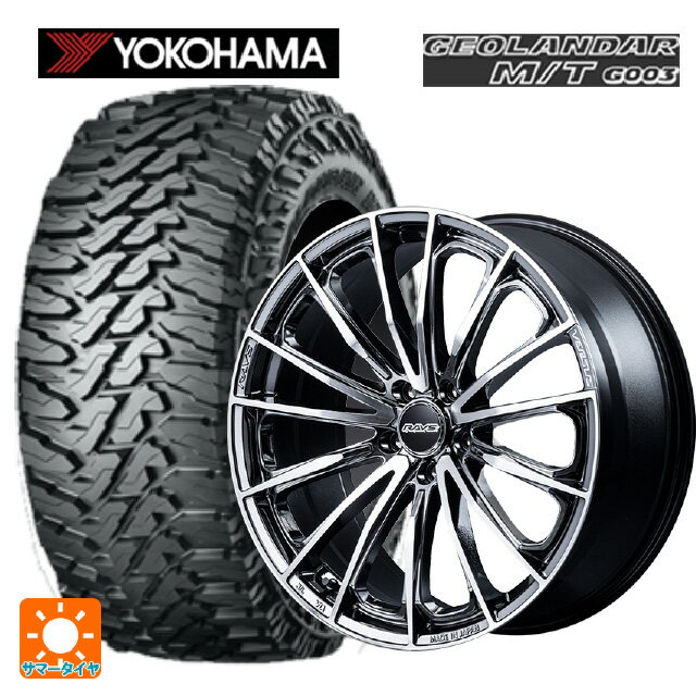 トヨタ アルファード(40系)用 225/65R17 107/103Q ヨコハマ ジオランダー M/T G003 正規品 # レイズ ベルサス ヴォウジェ SE SAJ 新品サマータイヤホイール 4本セット