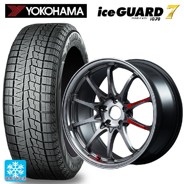 2024年製 205/50R17 93Q ヨコハマ アイスガード7(IG70) レイズ ボルクレーシング CE28N プラス SL PG 17-7.5J 国産車用 スタッドレスタイヤホイール4本セット