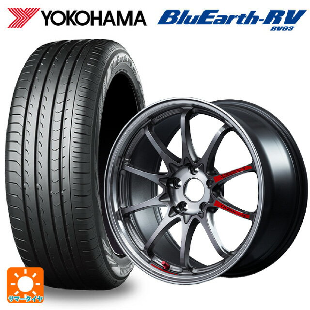 225/60R18 100H ヨコハマ ブルーアース RV03 # レイズ ボルクレーシング CE28N プラス SL PG 18-7.5J 国産車用 サマータイヤホイール4本セット