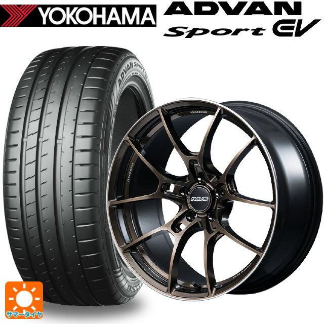 235/45R18 98Y XL ヨコハマ アドバンスポーツ EV V108 正規品 レイズ ボルクレーシング G025 SZ エディション SZ 18-8J 国産車用 サマータイヤホイール4本セット