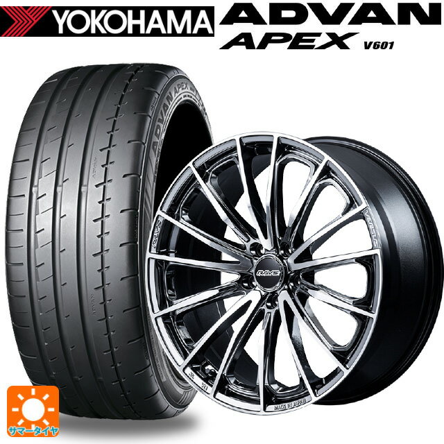 【8/4 20時〜 最大3万円OFFクーポン】225/40R18 92Y XL ヨコハマ アドバン アペックス V601 正規品 レイズ ベルサス ヴォウジェ SE SAJ 18-7J 国産車用 サマータイヤホイール4本セット