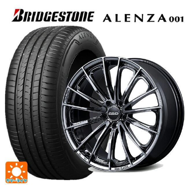 245/45R20 99V ブリヂストン アレンザ001 正規品 # レイズ ベルサス ヴォウジェ SE SNJ 20-8.5J 国産車用 サマータイヤホイール4本セット