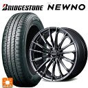 トヨタ アルファード(30系)用 225/60R17 99H ブリヂストン ニューノ 正規品 レイズ ベルサス ヴォウジェ SE SNJ 新品サマータイヤホイール 4本セット