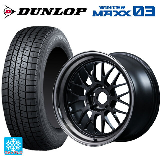 215/45R18 89Q ダンロップ ウィンターマックス 03(WM03) レイズ ボルクレーシング 21A スペック PW PW 18-8.5J 国産車用 スタッドレスタイヤホイール4本セット
