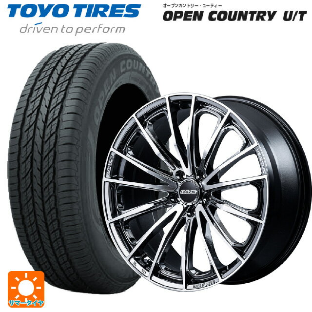 【6/20限定 全品P5倍＆クーポン】225/60R17 99H トーヨー オープンカントリー UT レイズ ベルサス ヴォウジェ SE SAJ 17-7J 国産車用 サマータイヤホイール4本セット