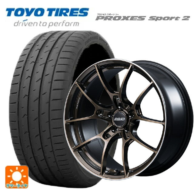 レクサス LM(TAWH15W)用 245/45R20 103Y XL トーヨー プロクセス スポーツ2 レイズ ボルクレーシング G025 SZ エディション SZ 新品サマータイヤホイール 4本セット