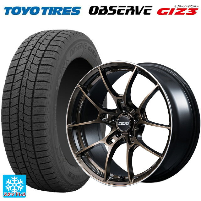 225/45R18 91Q トーヨー オブザーブ ガリットギズ3 レイズ ボルクレーシング G025 SZ エディション SZ 18-7.5J 国産車用 スタッドレスタイヤホイール4本セット