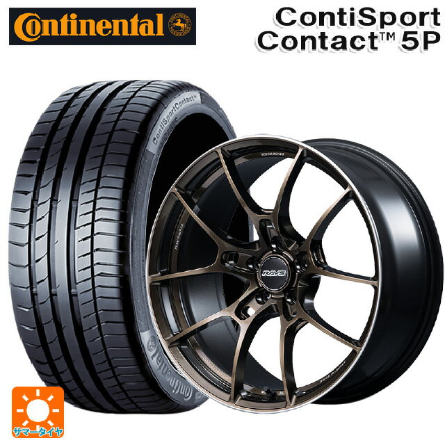 【6/22 20時〜 全品P5倍＆クーポン】225/40R19 93Y XL コンチネンタル コンチスポーツコンタクト 5P 正規品 レイズ ボルクレーシング G025 SZ エディション SZ 19-8.5J 国産車用 サマータイヤホイール4本セット