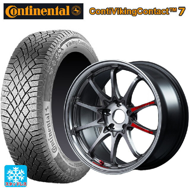 225/55R17 101T XL コンチネンタル コンチバイキングコンタクト7 正規品 レイズ ボルクレーシング CE28N プラス SL PG 17-7.5J 国産車用 スタッドレスタイヤホイール4本セット