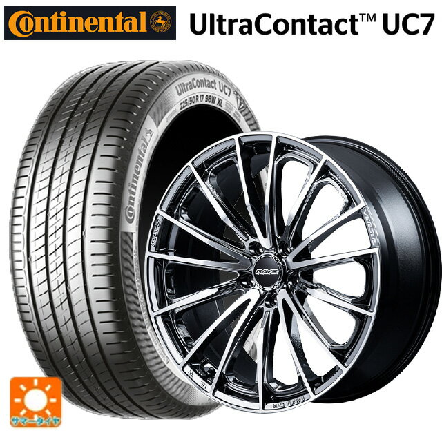 225/40R18 92Y XL コンチネンタル ウルトラコンタクト UC7 正規品 レイズ ベルサス ヴォウジェ SE SAJ 18-7J 国産車用 サマータイヤホイール4本セット