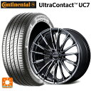 【5/9 20時〜 最大3万円OFFクーポン】215/55R17 94W コンチネンタル ウルトラコンタクト UC7 正規品 # レイズ ベルサス ヴォウジェ SE SNJ 17-7J 国産車用 サマータイヤホイール4本セット(2)