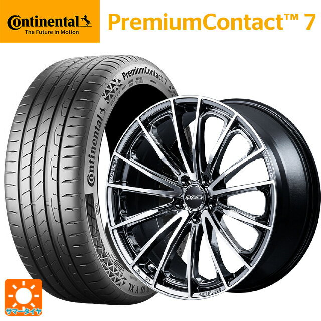 225/55R18 98V コンチネンタル プレミアムコンタクト 7 正規品 レイズ ベルサス ヴォウジェ SE SAJ 18-7J 国産車用 サマータイヤホイール4本セット
