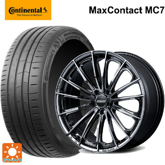 225/45R18 95Y XL コンチネンタル マックスコンタクト MC7 正規品 レイズ ベルサス ヴォウジェ SE SNJ 18-7J 国産車用 サマータイヤホイール4本セット