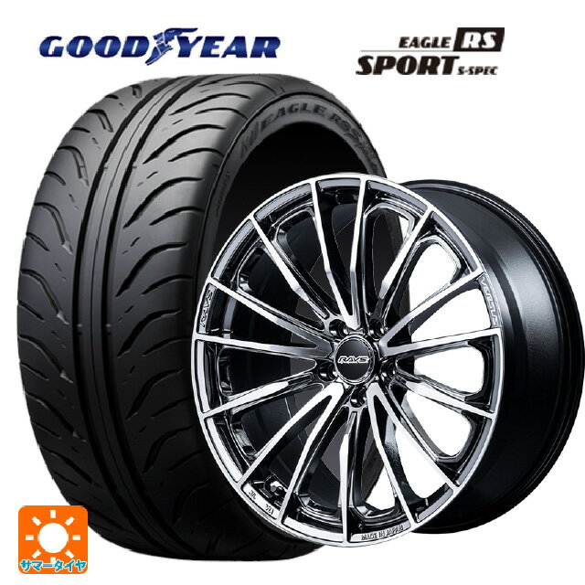 【6/22 20時〜 全品P5倍＆クーポン】225/45R17 90W グッドイヤー イーグル RS スポーツ S-スペック レイズ ベルサス ヴォウジェ SE SAJ 17-7J 国産車用 サマータイヤホイール4本セット