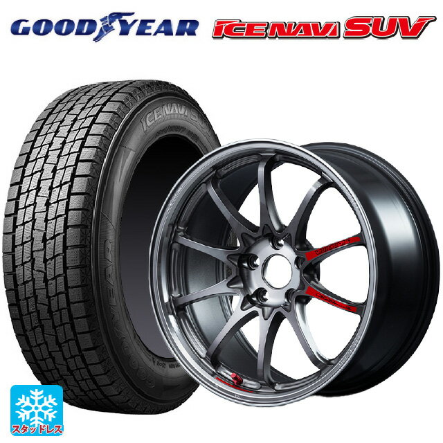 2025年製 235/60R18 107Q XL グッドイヤー アイスナビ SUV # レイズ ボルクレーシング CE28N プラス SL PG 18-8J 国産車用 スタッドレスタイヤホイール4本セット