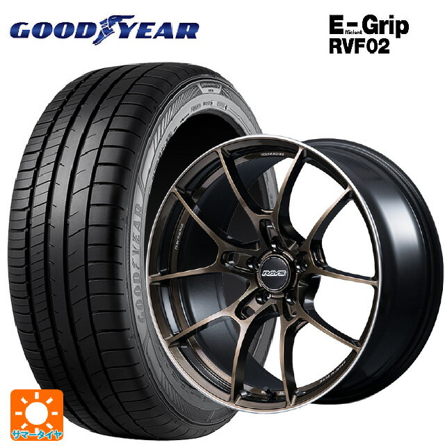 【6/15〜16限定 全品P5倍＆クーポン】225/55R19 103W XL グッドイヤー エフィシェントグリップ RVF02 # レイズ ボルクレーシング G025 SZ エディション SZ 19-8J 国産車用 サマータイヤホイール4本セット