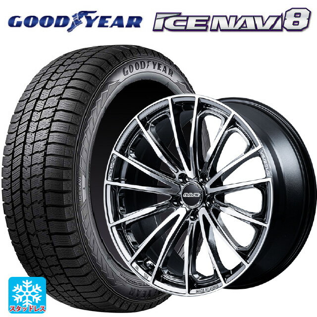 215/45R17 87Q グッドイヤー アイスナビ8 # レイズ ベルサス ヴォウジェ SE SAJ 17-7J 国産車用 スタッドレスタイヤホイール4本セット
