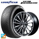 【7/19 20時〜 最大3万円OFFクーポン】215/50R17 95W XL グッドイヤー ベクター4シーズンズ ジェン3 レイズ ベルサス ヴォウジェ S...