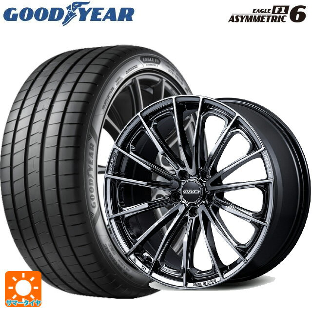 205/50R17 93Y XL グッドイヤー イーグル F1 アシメトリック6 レイズ ベルサス ヴォウジェ SE SNJ 17-7J 国産車用 サマータイヤホイール4本セット