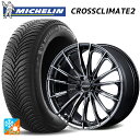 【7/19 20時〜 最大3万円OFFクーポン】205/50R17 93W XL ミシュラン 正規品 クロスクライメイト2 レイズ ベルサス ヴォウジェ SE ...