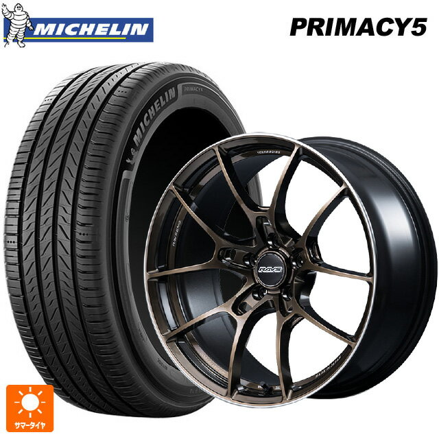 225/40R18 92Y XL ミシュラン プライマシー5 正規品 レイズ ボルクレーシング G025 SZ エディション SZ 18-8J 国産車用 サマータイヤホイール4本セット