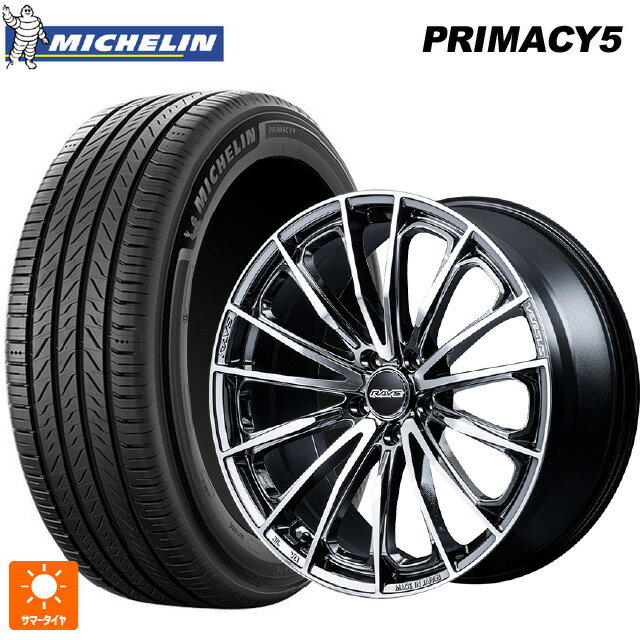 【6/11 1:59迄 全品ポイント5倍】215/45R17 91W XL ミシュラン プライマシー5 正規品 レイズ ベルサス ヴォウジェ SE SAJ 17-7J 国産車用 サマータイヤホイール4本セット