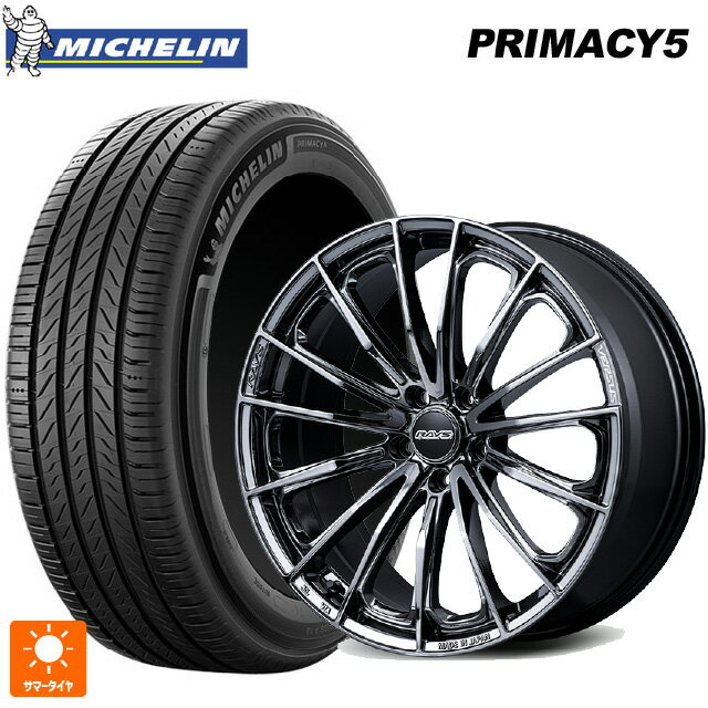 215/45R17 91W XL ミシュラン プライマシー5 正規品 レイズ ベルサス ヴォウジェ SE SNJ 17-7J 国産車用 サマータイヤホイール4本セット
