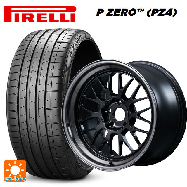 225/45R18 95Y XL ピレリ P-ZERO (PZ4) 正規品 レイズ ボルクレーシング 21A スペック PW PW 18-8.5J 国産車用 サマータイヤホイール4本セット