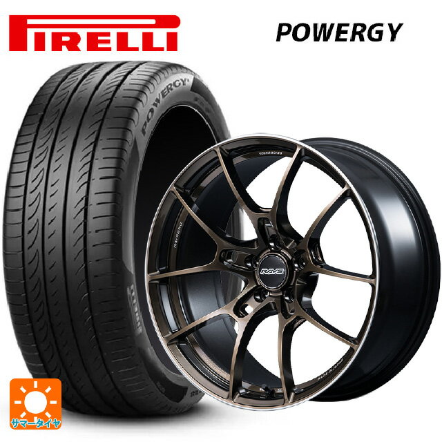 トヨタ アルファード(30系)用 245/40R20 99Y XL ピレリ パワジー 正規品 レイズ ボルクレーシング G025 SZ エディション SZ 新品サマータイヤホイール 4本セット