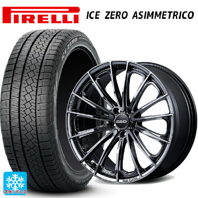 【6/22 20時〜 全品P5倍＆クーポン】215/60R17 96H ピレリ アイスゼロ アシンメトリコ 正規品 レイズ ベルサス ヴォウジェ SE SNJ 17-7J 国産車用 スタッドレスタイヤホイール4本セット