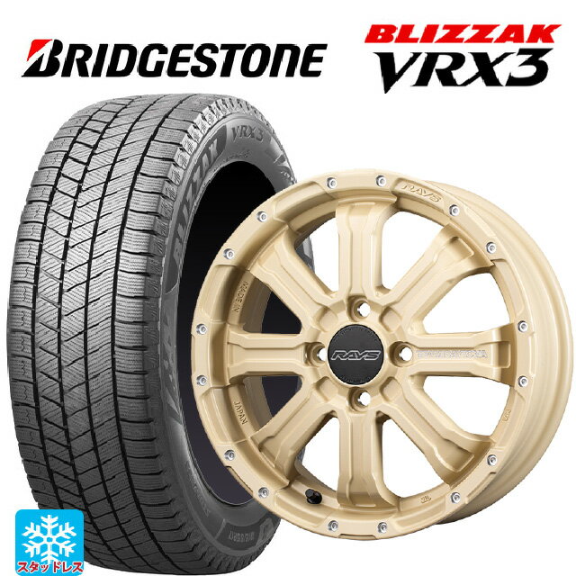 2024年製 165/55R15 75Q ブリヂストン ブリザック VRX3 正規品 レイズ チームデイトナ FDX-K コレクション NOL 15-5J 国産車用 スタッドレスタイヤホイール4本セット