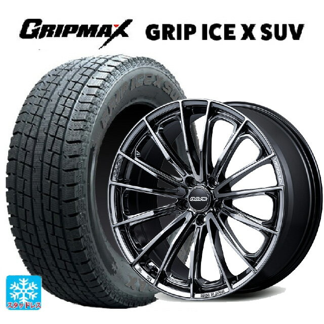 レクサス LM(TAWH15W)用 225/65R17 102T グリップマックス グリップアイスX SUV ブラックレター # レイズ ベルサス ヴォウジェ SE SNJ 新品スタッドレスタイヤホイール 4本セット