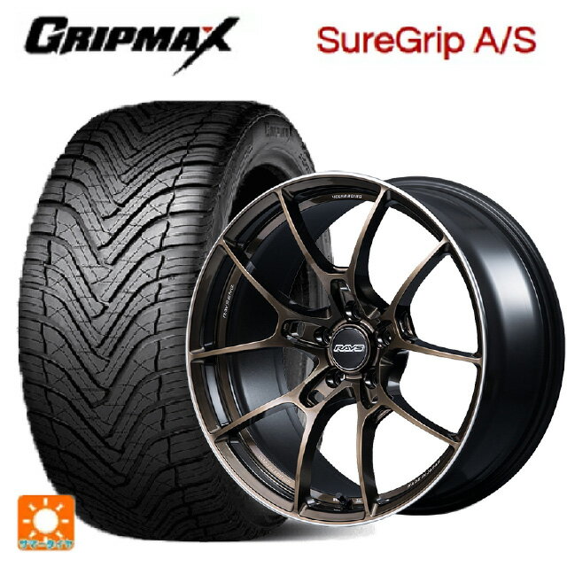 トヨタ アルファード(40系)用 225/55R19 99W グリップマックス シュアグリップ A/S ブラックレター レ..