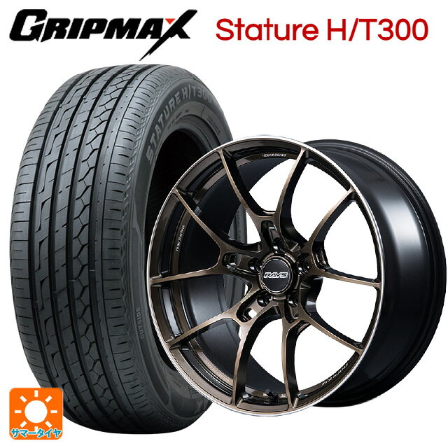 レクサス LM(TAWH15W)用 225/55R19 99W グリップマックス スタチャーHT300 ブラックレター レイズ ボルクレーシング G025 SZ エディション SZ 新品サマータイヤホイール 4本セット