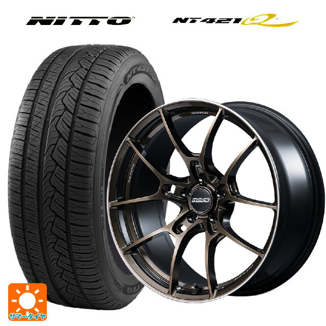 トヨタ ヴェルファイア(40系)用 245/45R20 103W XL ニットー NT421Q レイズ ボルクレーシング G025 SZ エディション SZ 新品サマータイヤホイール 4本セット