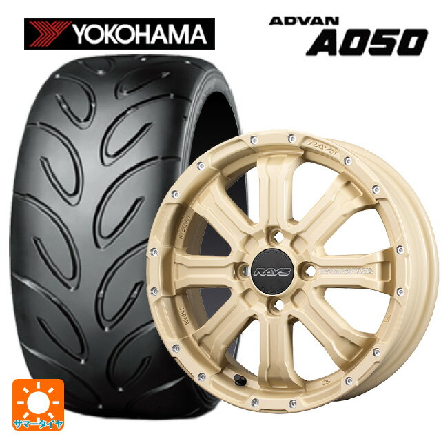 165/50R15 73V ヨコハマ アドバン A050 コンパウンド M 正規品 レイズ チームデイトナ FDX-K コレクション NOL 15-5J 国産車用 サマータイヤホイール4本セット