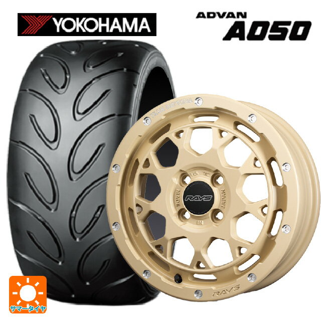 【6/15〜16限定 全品P5倍＆クーポン】165/50R15 73V ヨコハマ アドバン A050 コンパウンド M 正規品 レイズ チームデイトナ M9+ コレクション NOL 15-5J 国産車用 サマータイヤホイール4本セット
